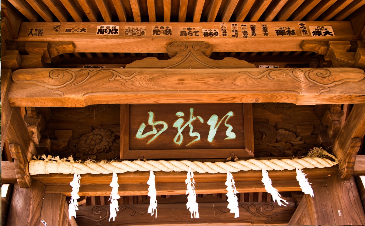 了源寺で花まつり